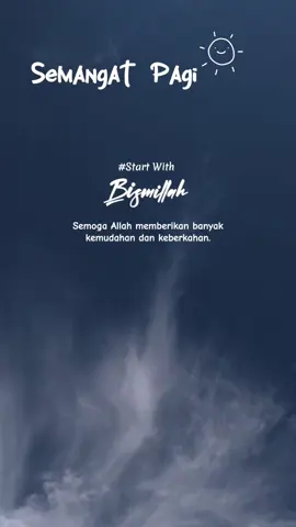 #bismillah #qoutesislamic 