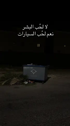 #foryou #explore #tiktoklongs #tiktok #trending #darkhorse #mustang 