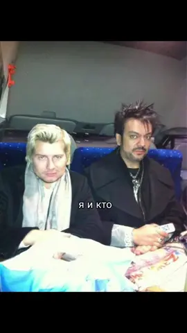 чуп чуп чупа-чупс #for #fyp #on #foryou #recommendations #филиппкиркоров #филиппкиркоровибасков 