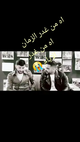#capcut🇸🇦🇸🇦🇸🇦🇸🇦🇸🇦🇸🇦👑 @# #كمل_الفيديو_للاخر #اكسبلورexplorالشعب_الصيني_ماله_ح😂🇸🇦🇸🇦🇪🇬🇪🇬 