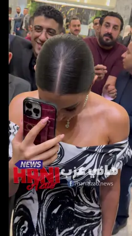 #ياسمين_صبري ترفض التصوير مع الجمهور .. والسائق الخاص بها يشتبك مع المعجبين @haniazab.news #haniazab #هاني_عزب 