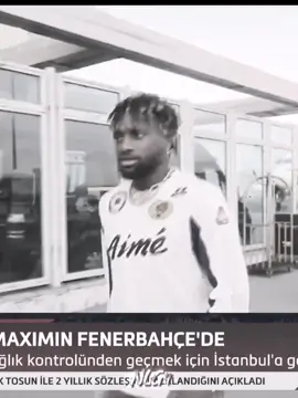 #ماكسيمان #الاهلي #فنربخشة #fenerbahçe #alahli @Allan Saint Maximin 