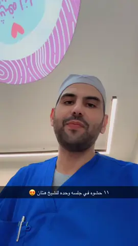 دائماً الوقاية خير من العلاج،، لكن لو أحتاج طفلك للعلاج فبنكون في دنتيرا دائماً معك ❤️ ‏⁧‫#اسنان_اطفال‬⁩ ⁧‫#دنتيرا‬⁩ ⁧‫#اسنان_الأطفال‬⁩ ⁧‫#اسنان‬⁩ ⁧‫#تجميل_اسنان‬⁩ ⁧‫#تجميل‬⁩ ⁧‫#ابها‬⁩ ⁧‫#خميس_مشيط‬⁩ ⁧‫#خميس_مشيط_أبها‬⁩  ⁧‫#عسير‬⁩ ⁧‫#طب_اسنان‬⁩ ⁧‫#دائما_معك‬⁩  ‏⁦‪#dentera‬⁩ ⁦‪#odontologia‬⁩ ⁦‪#dentistry‬⁩  ⁦‪#abha‬⁩  ⁦‪#khamis_mushait‬⁩ ⁦‪#asser‬⁩ ⁦‪#dentera‬⁩