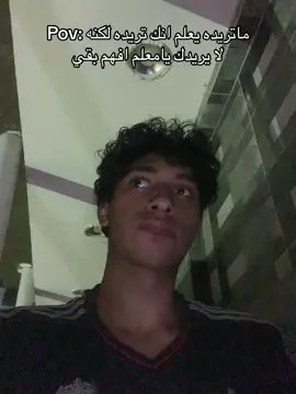 #zeyadddd #fypシ #foryou #viral 