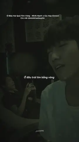 Cuộc sống đã vốn dĩ con người mơ mộng nhiều điều #lunyentertaiment #tiktokgiaitri #nhachaymoingay #cover #motbannhacduoccover #music #lyrics #tamtrang #xuhuong #odauhaiquatimvang #minhhanhuytin #giahuy #yumi090 