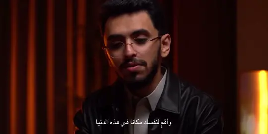 لا حياة بدون صلاة ❤️ #اجر_لي_ولكم #بودكاست #بودكاست_دينيه #الصلاة #بدون_موسيقى #ابراهيم_محمد #يقين #استغفرالله  @ابراهيم محمد 