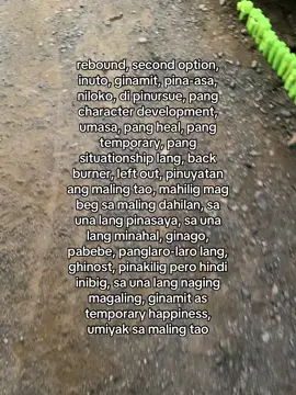 🤯🤯#fypシ #fyp #relateable #fypシ゚viral #reboundsecondoptioninutoginamitpinaasanilokodipinursuepangcharacterdevelopmentumasapanghealpangtemporarypangsituationshiplangbackburnerleftoutpinuyatanangmalingtaomahiligmagbegsamalingdahilansaunalangpinasayasaunalangminahalginagopabebepanglarolarolangghinostpinakiligperohindiinibigsaunalangnagingmagalingginamitastemporaryhappinessumiyaksamalingtao 