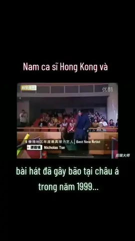 SẦU THIÊN THU TẠ ĐÌNH PHONG #nhachoa   #nhachaymoingay  #nhactamtrang  #xuhuongtiktok 