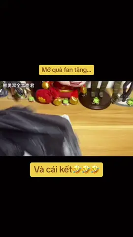 Mở quà fan tặng…và cái kết🤣🤣🤣#videohai #douyin #haitrungquoc 