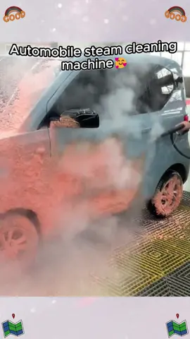 Can't the car be cleaned? Come and try this steam car wash to give your car a new look🚗
