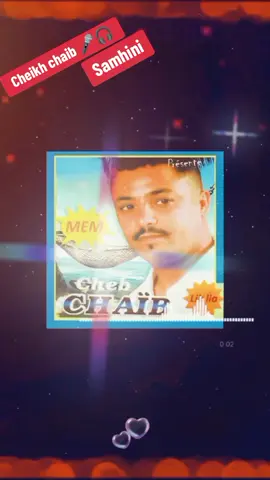 #دير #أبوني #جام #كمونتر #إكسبلور #ولا #مانستاهلوش🙏🙏❤️أتهلاو_خوتي_ربي_يحفضك #tiktokalgerien🇩🇿❤️🇲🇦❤️🇵🇸❤️🇹🇳 