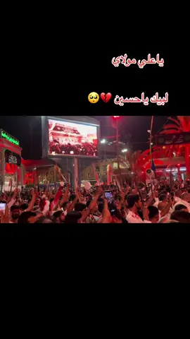 كربلاء المقدسه تطبير العاشر من محرم #موكب_الاحزان #تطبير #محرم١٤٤٤ #