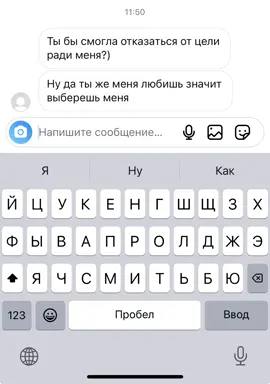 #сугуру #магическоекладбище #магичка #гето #магическаябитва 