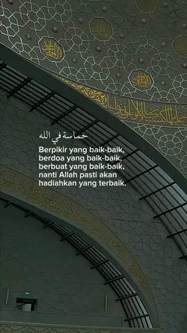 #reminderislamic #quotesislam #selfreminder #motivasiislam 