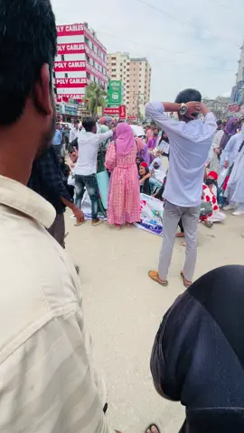 তুমি কে ?আমি কে ?