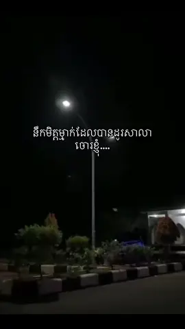 #m #foryou #CapCut #fyp #fypシ゚viral 