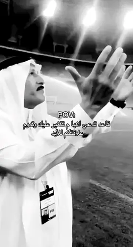 #اكسبلورexplore #fyp #fypシ゚viral #foryoupage #explore 