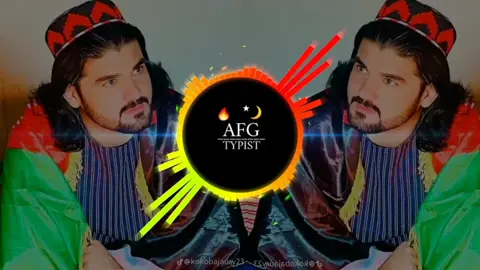 ما چې دا قام ګټه کولهViews problem #foryou #foryoupage #fyp #unfrezzmyaccount #afgtypist744 