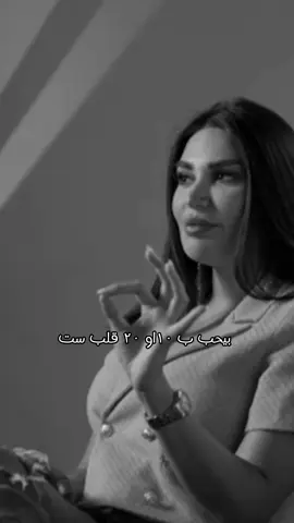 ايه رأيكو مين بيحب اكتر الراجل ولا الست؟؟  @Karim Mohsen ايه حكايتك 