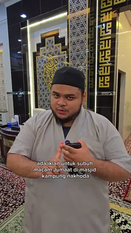 Jom tag ifluencer favorite korang untuk join kontes masjid, duit dapat pahala pun dapat🔥 #subuhmacamjumaat #masjid #contentterbaikmkn 