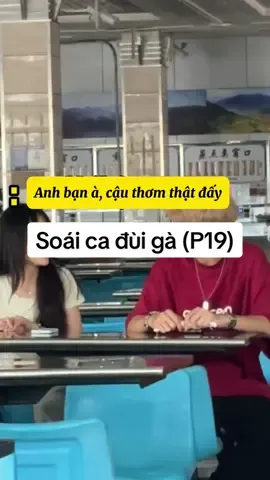 SCĐG(P19) Nay có sự xuất hiện của hai gương mặt thân quen 🤣 #xuhuong #douyin抖音 #trungquoc #thichthammotnguoi #theoduoi #theoduoicrush 