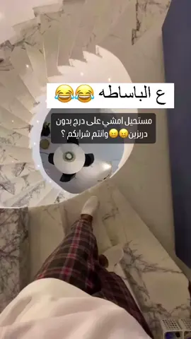#مكتب_ابو_جمال_للعقارات  #الدانا_عاصمة_المحرر  #عقار #شراء #بيع #اجار #استثمار #اكساء #بيوت #شقق #عقارات #ادلب #الدانا #مكتب #عاجل #ديكور #مشاهدات #مباشر #سيارات #اكسبلور #لايك #اعجاب #تاغ 