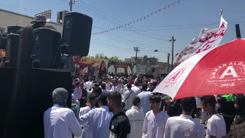 #بغداد حي العامل