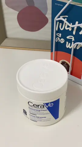 เซราวี CERAVE Moisturising Cream ครีมบำรุงผิวหน้าและผิวกายสำหรับผิวแห้ง ผิวแห้งมาก 454g #CeraVe 