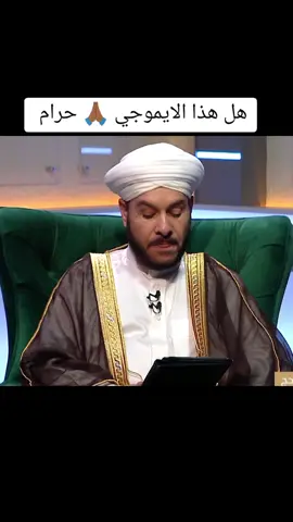 #وليد_الحسيني #وليد_الحسيني #اللهم_صل_على_محمد_وآل_محمد #فتاوي_الشيخ_وليد_الحسيني #وليد_الحسيني♥️ 