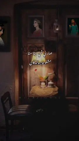 #VoiceEffects #فيروز #فيروزيات #فيروزيات_الصباح #فيروز_وفنجان_قهوة #فيروزيات_صباحي_وقهوتي #fairouz #فيروزيات_صباحي_وقهوتي☕🍫🥰🎶 #اديش_كان_في_ناس #اغاني_لبنانية #اغاني_لبنانية_قديمة #اغاني 