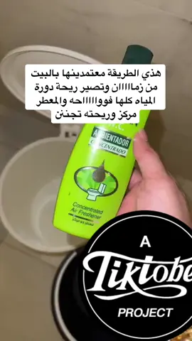 #اكسبلور #explore 