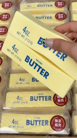 “Squeeze the butter stick and it will taste better.”🤨🤨🤨 #foryou #squishy #stickysquishy #slowrising #stressfree #MentalHealth #viralvideos #funnytoy #butter 