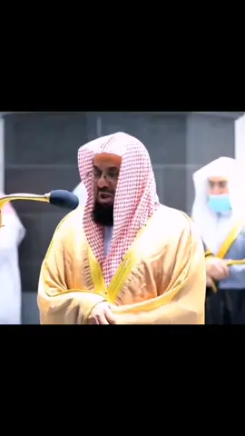 تلاوة من سورة إبراهيم  فضيلة الشيخ أ.د. #سعود_الشريم #سورة_ابراهيم #تلاوة_مؤثرة #الشيخ_سعود_الشريم 