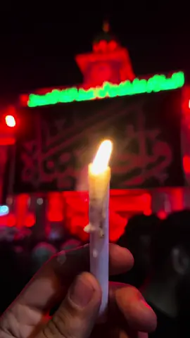 لــيلة الوحــشة كربلاء 💔.