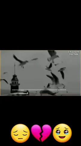 #يكلبي احبابك بعاد#🥀🥀🥀🥀💔💔 