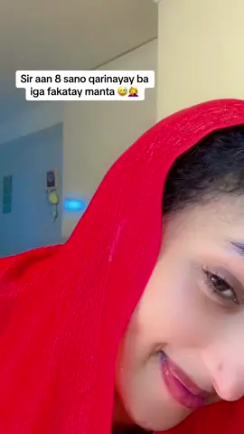 #สโลว์สมูท #สโลว์สมูท #สโลว์สมูท #somali #hgforever #minnen #minnen #somaliflag🇸🇴🇸🇴🇸🇴❤️❤️ #cumerbigfan #funny #cumerbigfan #gj #99 #สโลว์สมูท #สปีดสโลว์ #สโลว์สมูท 