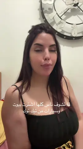 #الشعب_الصيني_ماله_حل😂😂 أرقص مرقصش ليه💃💃💃💃💃💃