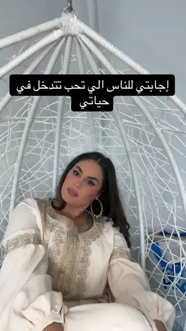 #fyp #ضحك #الشعب_الصيني_ماله_حل😂😂 #اكسبلورexplore #تحشيش #ترند 