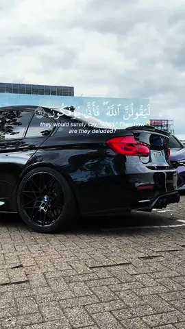 Praise be to Allah سبحانه وتعالى | Surah Al-Ankabūt | Yasser Al Dosari #alhamdulillah #bmw #m3 #carsoftiktok #car #cars #fyp #xyzbca #islam #muslim #quran #salah #prayer #deen #imaan #sabr #tawakkul #m3comp #f80 