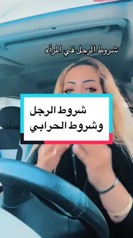 اسمع يا كبير#raniaraghib #fyp #وزيره_سعاده_الرجل #viralvideo ##قاهره_الحرابيئ #uk #مغتربي_بريطانيا  @Raniaraghibofficial#1  @Raniaraghibofficial#1  @Raniaraghibofficial#1 