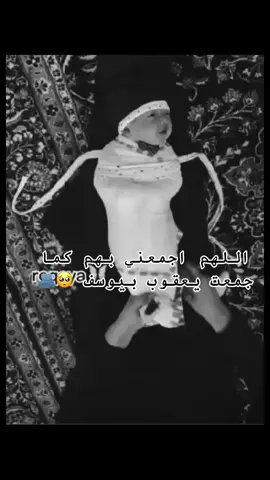 #دللول_يلولد_يبني_دللول💔😕 #العيساوي🤴🏿💙 #علي_العيساوي #fyp #foryou #sad 