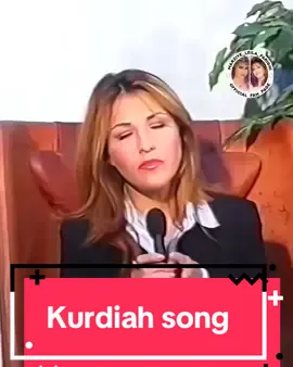 لەیلا فەریقی 