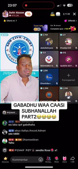 #fypシ゚viral #foryourpage #muqdishotiktok🇸🇴🇸🇴 #maxkamadaracfankagobolkabanadir #adkaatay🤣🤣🙈🙈🙈🙈 #somalitiktok12 