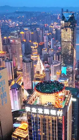 Magical Chongqing ✨❤️🇨🇳 #chongqing #chongqingcity #cyberpunk #cityscape #aerialview #cityskylines #breathtakingviews #nightview #city #cityvlg #discover #chongqingchina🇨🇳 #china #fyp #foryou #pourtoi 