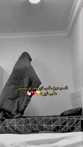 #رياكشن #حركة_لاكسبلورر #fypシ #الشعب_الصيني_ماله_حل😂✌️ 