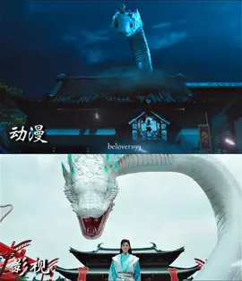 #dashingyouth Prequel drama #thebloodofyouth #chinesedrama #cdrama #bailidongjun #houminghao #yueyao #yinluoxia #hulianxin 