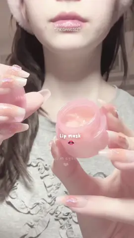 pink korean skincare routine 💕🌸👛  • • • • 🤍products list ~@houseofdohwa Rice Bran Facial Toner ~@anua.skincare_us peach 77 niacin essence toner & Peach 70% Niacinamide Serum  ~@Meditherapy US Official Wrinkle fit Korean Mesh Sheet Masks  ~@LANEIGE Europe lip sleeping mask  ~@NEOGEN GLOBAL Probiotics Relief Cream ˙ . ꒷ 🍰 . 𖦹˙— #wonyoungism #pink #kbeauty #beautyinfluencer #glassskin 