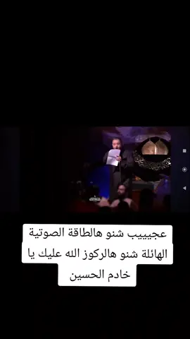 الكبير @علي سعيد الوائلي 