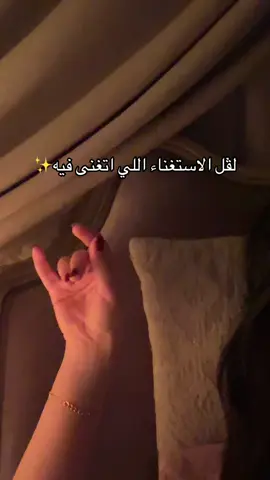 رووووح 🤣 #foryou #4u #fypシ #explore #fyp #viral 