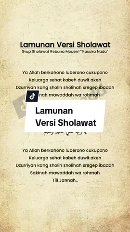 Lamunan Versi Sholawat | Grup Hadroh Sholawat Modern “Kasuka Nada” #lamunan #lamunanversisholawat #sholawat #qosidah #hadroh #hadrohsholawat #hadrohmodern #kasukanada #nadadandakwah #liriksholawat #zubad 